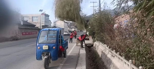 ""
